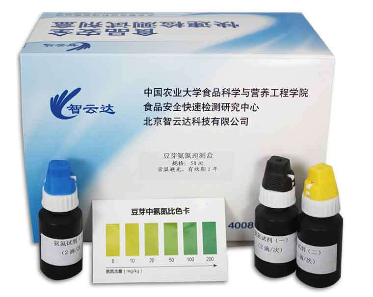 毒豆(dòu)芽檢測